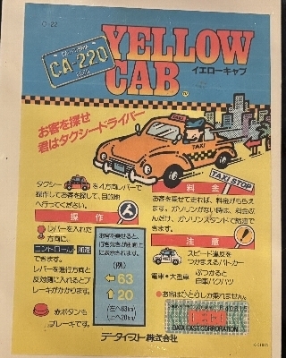 700-YELLOW_CAB-inst.jpg