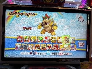 703-MARIOKART_ARCADE_GP_DX-3.jpg