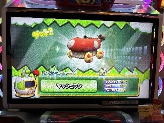703-MARIOKART_ARCADE_GP_DX-5.jpg