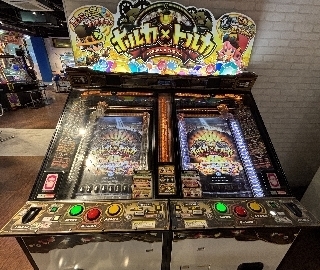 705-HORUKA_X_TORUKA.jpg