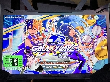 707-GITADORA_GALAXY_WAVE_DELTA-2.jpg