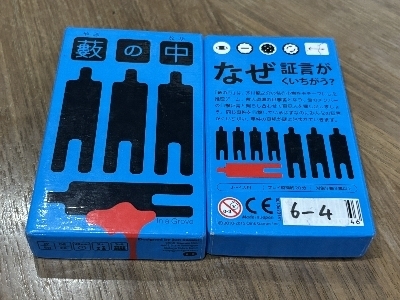 P237.jpg
