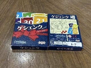 P238.jpg
