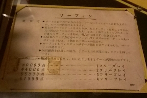 PB009-4.jpg