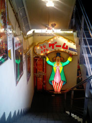 a020.jpg