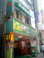a030.jpg