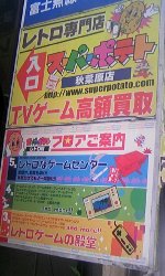 a069.jpg
