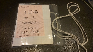 a190-6.jpg