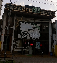 a192.jpg