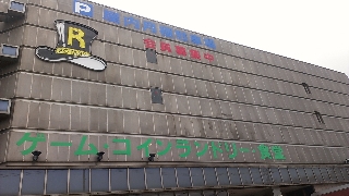 a194-2.jpg