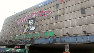 a194.jpg