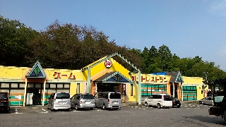 a199-2.jpg