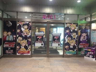 adv050-12.jpg