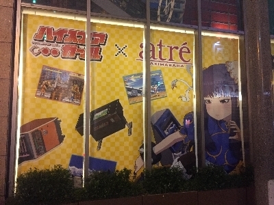 adv050-13.jpg
