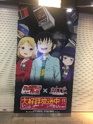 adv050-15.jpg