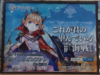 adv050-26.jpg