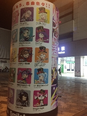adv050-8.jpg