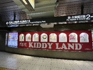 adv139.jpg