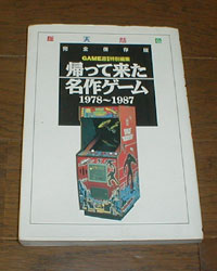 b040.jpg