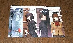 b194-furoku5.jpg