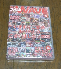 b258-DVD.jpg