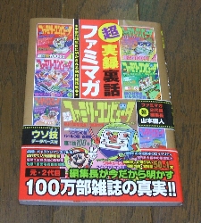b301.jpg