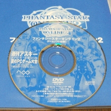 b412-DVD.jpg