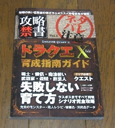 b428.jpg