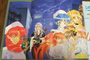 b442-poster2.jpg