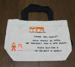 b485-furoku1.jpg