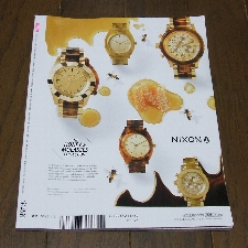 b485-ura.jpg