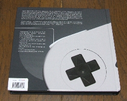 b490-ura.jpg