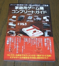 b511.jpg