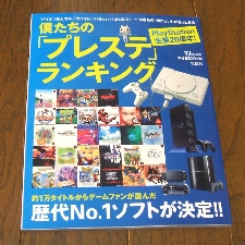 b512.jpg