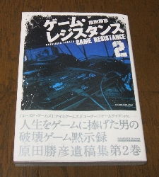 b529.jpg