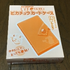 b559-furoku.jpg