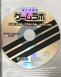 b566-CD.jpg
