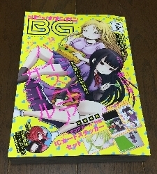b603.jpg