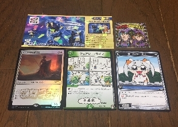 b715-furoku3.jpg