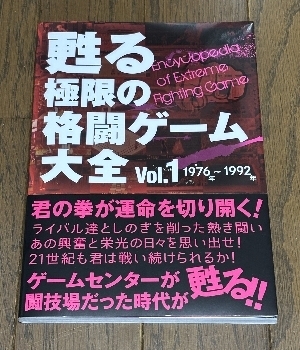 b858.jpg