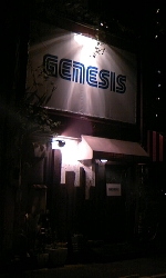 bar005.jpg