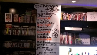 bar006-15.jpg