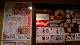 bar006-19.jpg