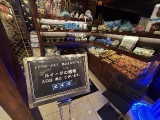bar040-6.jpg