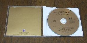 c032-naka.jpg