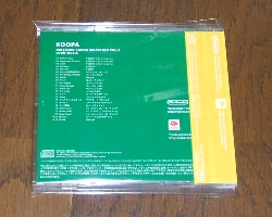 c042-ura.jpg