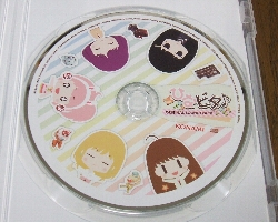 c051-naka-CD.jpg