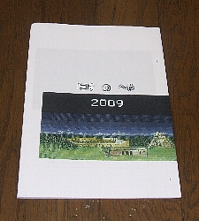 d021-2.jpg