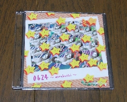 d067.jpg