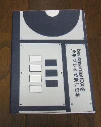 d184.jpg
